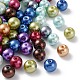 Mixed Color Round Glass Pearl Beads(X-HYC004)-1