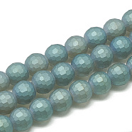 Electroplate Glass Beads Strands, Frosted Style, Faceted(96 Facets) Round, Cadet Blue, 10x9mm, Hole: 1.5mm, about 70pcs/strand, 25.2 inch(EGLA-Q108-10mm-06)