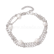 8mm Round Shell Pearl Bead Multi-Strand Bracelets, Iron Twisted Chain Bracelets for Women Men, Platinum, 8-3/4 inch(22.1cm)(BJEW-JB10315)