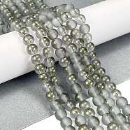 Frosted Transparent Glass Bead Strands, with Gold Powder, Round, Slate Gray, 6mm, Hole: 1mm, about 146pcs/strand, 31.02''(78.8cm)(GLAA-P065-6mm-12)