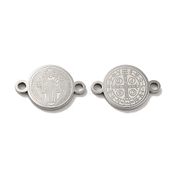 Tarnish Resistant Religion 304 Stainless Steel Connector Charms, Flat Round with Saint Benedict Cross, Stainless Steel Color, 17.5x12x1mm, Hole: 1.8mm(STAS-C074-03A-P)