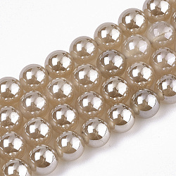 Natural Dyed Agate Beads Strands, Imitation Pearl Beads, Round, Blanched Almond, 8mm, Hole: 1mm, about 48~49pcs/strand, 14.96 inch~15.16 inch(38cm~38.5cm)(G-N326-12B-01)