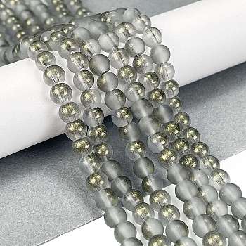 Frosted Transparent Glass Bead Strands, with Gold Powder, Round, Slate Gray, 6mm, Hole: 1mm, about 146pcs/strand, 31.02''(78.8cm)