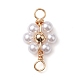 Imitated Pearl Acrylic Beaded Copper Wire Wrapped Connector Charms(PALLOY-JF02593)-1