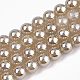 Naturelles teints perles agate brins(G-N326-12B-01)-1