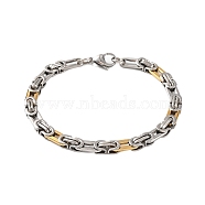 304 Stainless Steel Byzantine Chain Bracelets, with 201 Stainless Steeel Findings, Golden & Stainless Steel Color, 8-5/8 inch(22cm)(BJEW-B078-110GP)