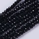 Opaque Solid Color Glass Bead Strands(GLAA-F076-A14)-1