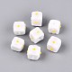 Handmade Bumpy Lampwork Beads(LAMP-Q039-14A)-1