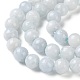 Natural Celestite/Celestine Beads Strands(G-M414-A01-01)-4