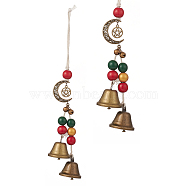 Christmas Theme Schima Wood Beaded Pendant Decorations, Iron Bell Wind Chimes with Alloy Moon & Star, Colorful, 290mm(HJEW-JM00926)