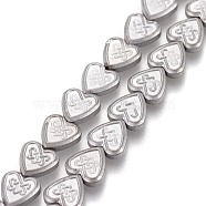 Non-magnetic Synthetic Hematite Beads Strands, Vacuum Plating, Heart with Chinese Knot, Platinum Plated, 8x8x2.5mm, Hole: 0.8mm, about 52~56pcs/strand, 15.35''~16.54 inch(39~42cm)(G-O191-05H)