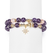 2Pcs 2 Style Natural Amethyst & Rose Quartz Beaded Stretch Bracelets Set, Clear Cubic Zirconia Moon & Star Charms Stackable Bracelets for Women, Inner Diameter: 2-1/8 inch(5.25cm), 1Pc/style(BJEW-JB09020)