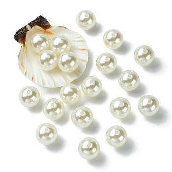 ABS Plastic Imitation Pearl Round Beads, White, 16mm, Hole: 2mm