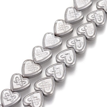Non-magnetic Synthetic Hematite Beads Strands, Vacuum Plating, Heart with Chinese Knot, Platinum Plated, 8x8x2.5mm, Hole: 0.8mm, about 52~56pcs/strand, 15.35''~16.54 inch(39~42cm)