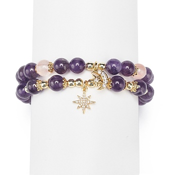 2Pcs 2 Style Natural Amethyst & Rose Quartz Beaded Stretch Bracelets Set, Clear Cubic Zirconia Moon & Star Charms Stackable Bracelets for Women, Inner Diameter: 2-1/8 inch(5.25cm), 1Pc/style