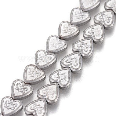 Heart Non-magnetic Hematite Beads