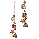 Christmas Theme Schima Wood Beaded Pendant Decorations(HJEW-JM00926)-1