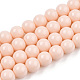 Opaque Solid Color Glass Beads Strands(X-GLAA-T032-P8mm-09)-1