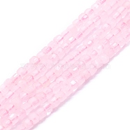 Natural Rose Quartz Beads Strands, Faceted, Cube, 2x2x2mm, Hole: 0.6mm, about 182pcs/strand, 15.16''~15.55''(38.5~39.5cm)(G-P457-B01-50)