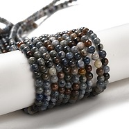 Natural Dumortierite Quartz Beads Strands, Round, 4~4.5mm, Hole: 0.8mm, about 93~95pcs/strand, 15.47~15.63''(39.3~39.7cm)(G-H298-A06-01)