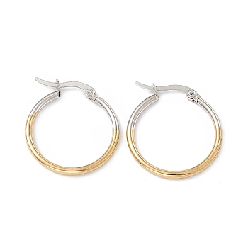 Two Tone 201 Stainless Steel Hoop Earrings with 304 Stainless Steel Pins for Women, Golden & Stainless Steel Color, 25.5x25.5x2mm, Pin: 0.7~0.8x1~1.5mm