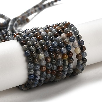 Natural Dumortierite Quartz Beads Strands, Round, 4~4.5mm, Hole: 0.8mm, about 93~95pcs/strand, 15.47~15.63''(39.3~39.7cm)
