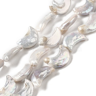 Gainsboro Moon Keshi Pearl Beads