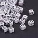 White Letter D Cube Acrylic Beads(X-PL37C9308-D)-1