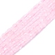 Natural Rose Quartz Beads Strands(G-P457-B01-50)-1