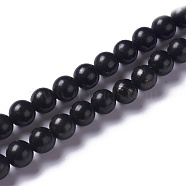 Natural Shungite Beads Strands, Round, 8mm, Hole: 1mm, about 45~48pcs/strand, 15.35 inch(39cm)(G-H237-8mm)