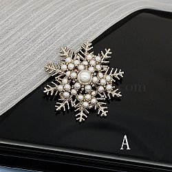 Baroque Style Brooch for Women, Alloy Brooches, with Plastic Imitation Pearl, Sun, 45x45mm(PW-WG11065-01)