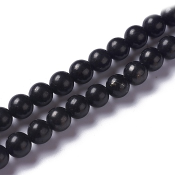 Natural Shungite Beads Strands, Round, 8mm, Hole: 1mm, about 45~48pcs/strand, 15.35 inch(39cm)