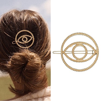 Alloy Hair Barrettes, with Iron Findings, Ponytail Holder for Women Girls, Ring with Eye, Light Gold, 63x53.5x6mm