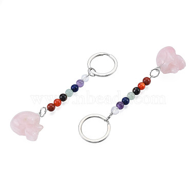 Porte-clés pendentif tête de mort en quartz rose naturel(G-N341-01E)-3