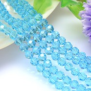 K9 Glass, Imitation Austrian Crystal Bead Strands, Grade AAA, Faceted Round, Sky Blue, 12mm, Hole: 0.9~1mm, about 33pcs/strand, 15.7 inch(G-M181-12mm-10A)