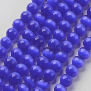 Cat Eye Beads, Round, Medium Blue, 6mm, Hole: 1mm, about 66pcs/strand, 14.5 inch/strand(X-CER04)