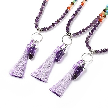 Natural Amethyst Bullet & Tassel Pendant Necklace with Mixed Gemstone Beaded Chains, Chakra Yoga Jewelry for Women, 25.98 inch(66cm)