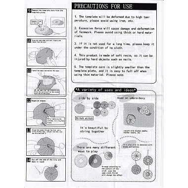 ヨーヨーメーカーツール(DIY-H120-A03-01)-8