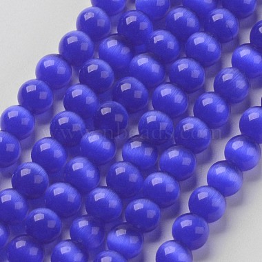 6mm MediumBlue Round Glass Beads