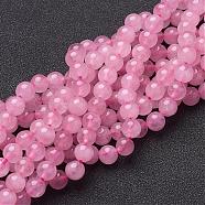 Natural Rose Quartz Beads Strands, Round, 6mm, Hole: 0.8mm, about 65pcs/strand, 15~16 inch(GSR6mmC034)