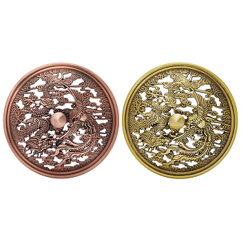 2Pcs 2 Colors Alloy Lid, for Incense Burner Bowl, Hollow Round with Dragon & Phoenix Pattern, Antique Bronze & Red Copper, 79.5x35mm, Inner Diameter: 71mm, 1pc/color