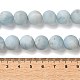 Aquamarin Perlenstr&auml;nge(G-C268-D01)-5