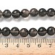 Natural Ice Obsidian Beads Strands(G-P590-A03-8mm-02)-3