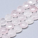 Natural Rose Quartz Beads Strands(G-S357-E01-07)-1