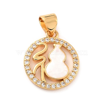 Natural Shell Pendants, with Clear Cubic Zirconia and Golden Brass Findings, Flat Round with Calabash, White, 16.5x14.5x2.5mm, Hole: 4x3.5mm(KK-K257-11A-G)