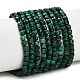 malachite naturelles brins de perles(G-C262-C02-4mm)-1