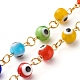 Handmade Evil Eye Lampwork Round Beads Link Chains(AJEW-JB01009)-3