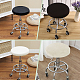 4Pcs Polyester Round Stool Cover(AJEW-GF0013-06A-02)-5