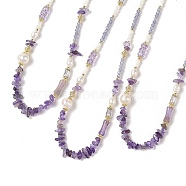 Natural Amethyst & Pearl Beaded Necklaces, Brass Beads & Glass & Cat Eye Necklaces, Real 14K Gold Plated, 18.31 inch(46.5cm)(NJEW-L119-09G)