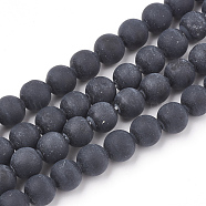 Natural Obsidian Beads Strands, Frosted, Round, 6mm, Hole: 1mm, about 63pcs/strand, 15.5 inch(G-T106-002A)